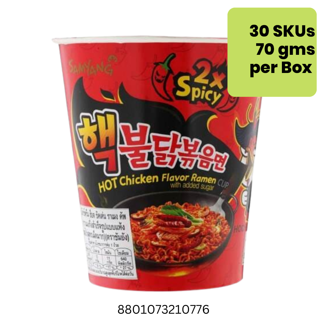 Samyang Extreme Hot Chicken 30x70gm