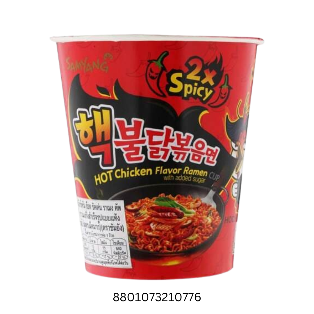 Samyang Extreme Hot Chicken 30x70gm