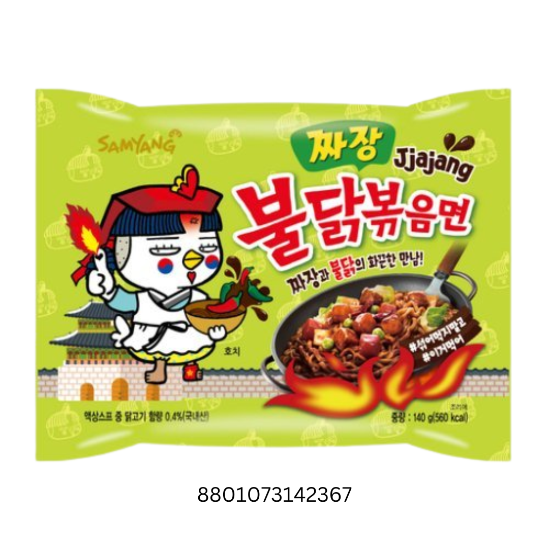 Samyang Jjajang Hot Chicken 8x5x140gm