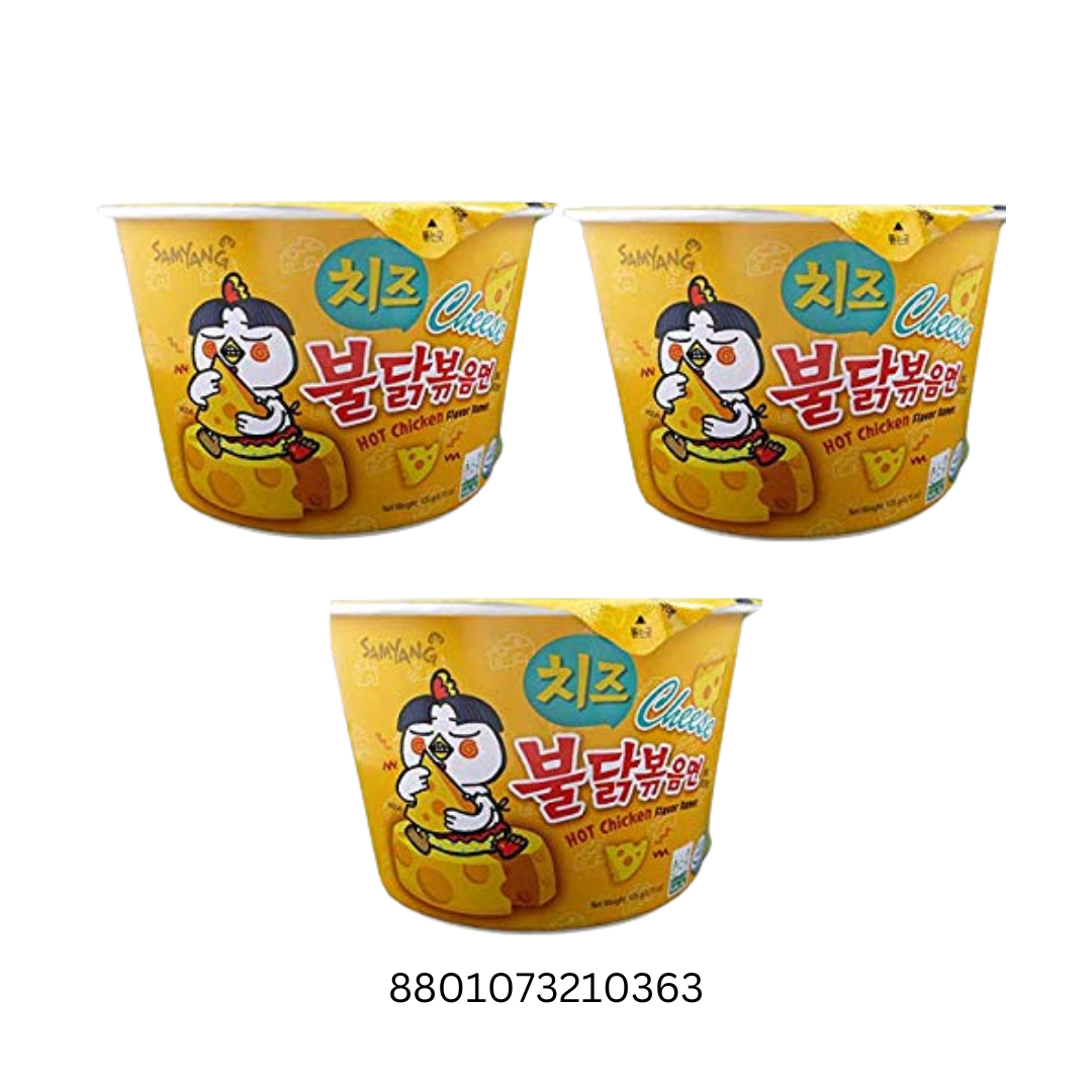 Samyang Original Hot Chicken Flavour 16x105gm